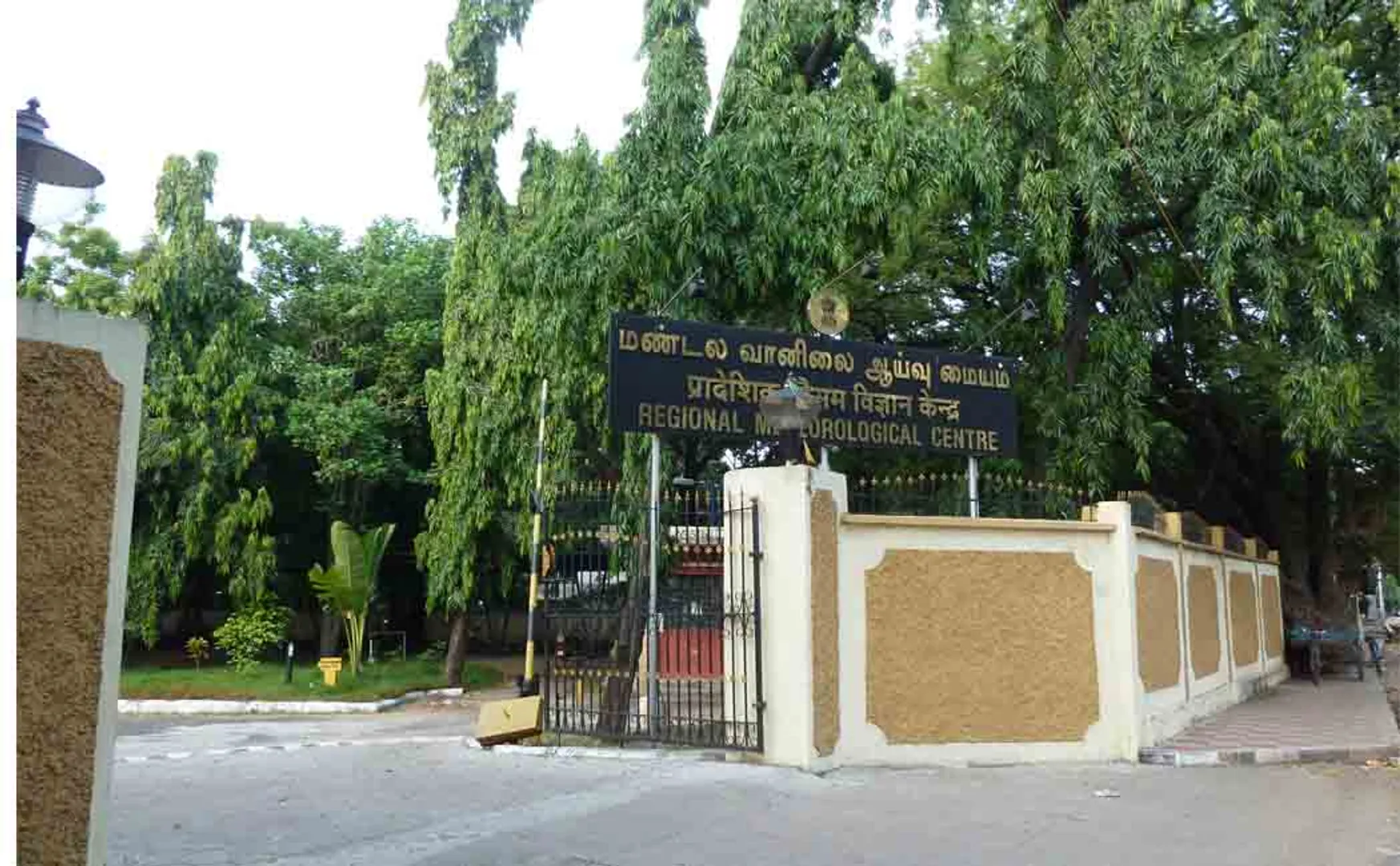 tamilnadu rain is possible chennai meteorological centre 